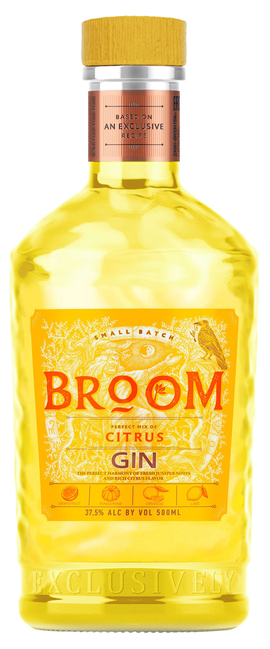 Джин Broom Citrus Россия, 0,5 л