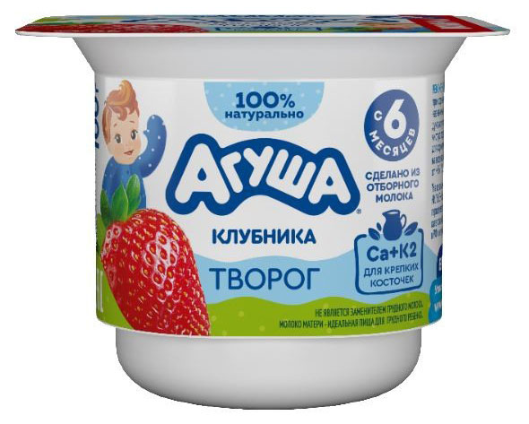 https://www.auchan.ru/files/original/31843088