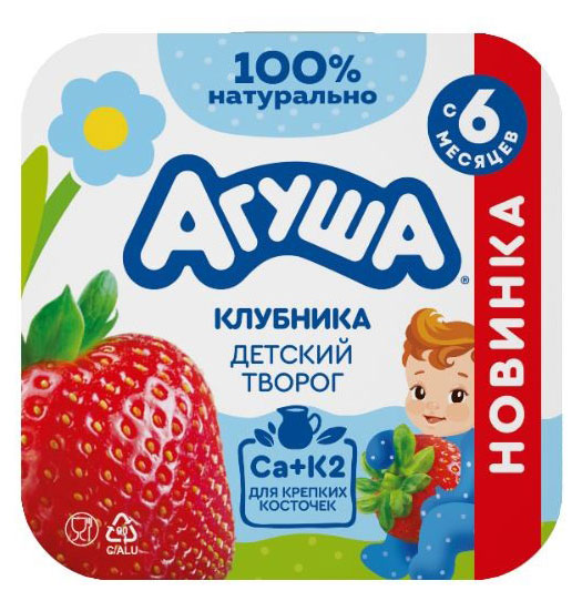 https://www.auchan.ru/files/original/31843096