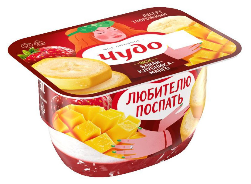 https://www.auchan.ru/files/original/31843228