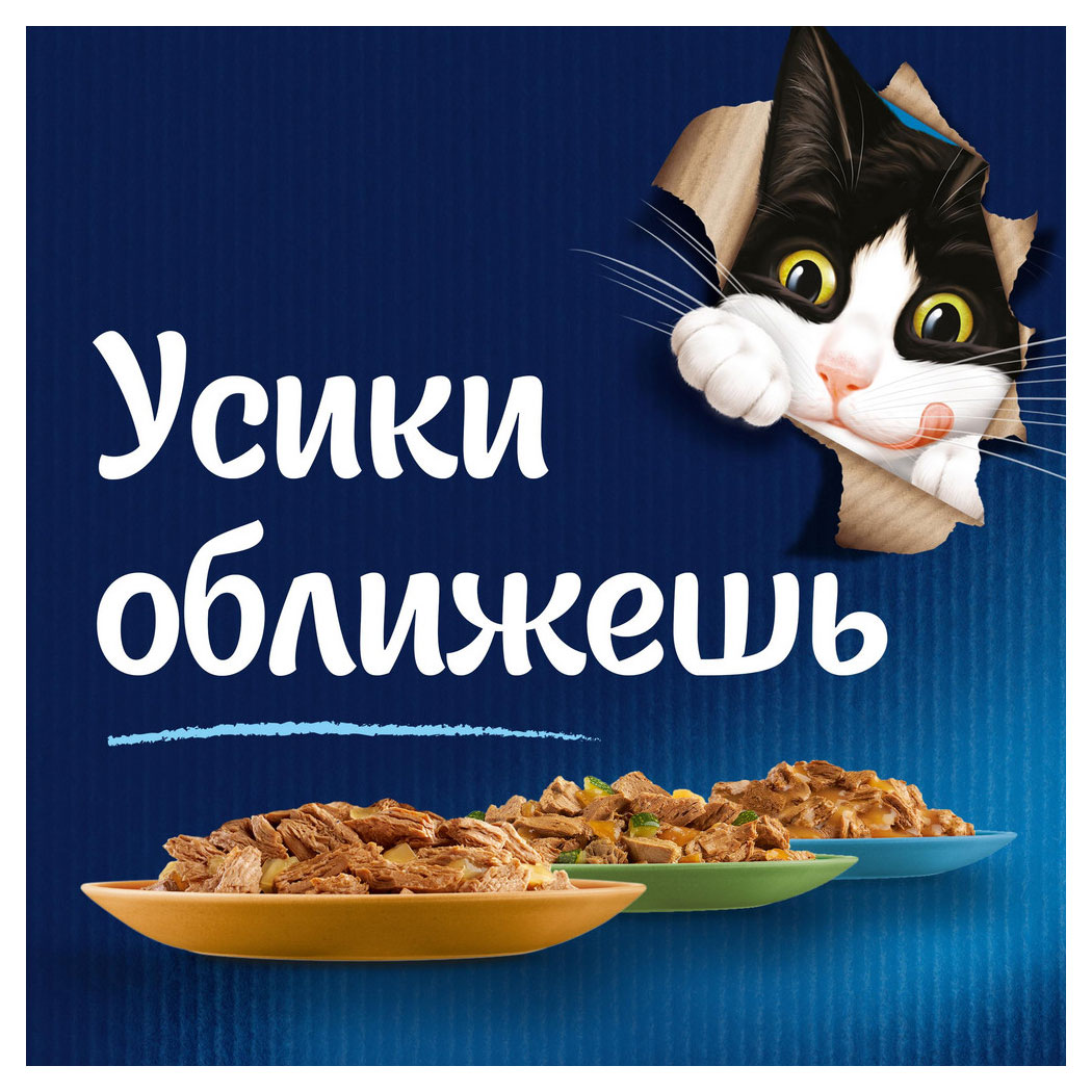 https://www.auchan.ru/files/original/31843380