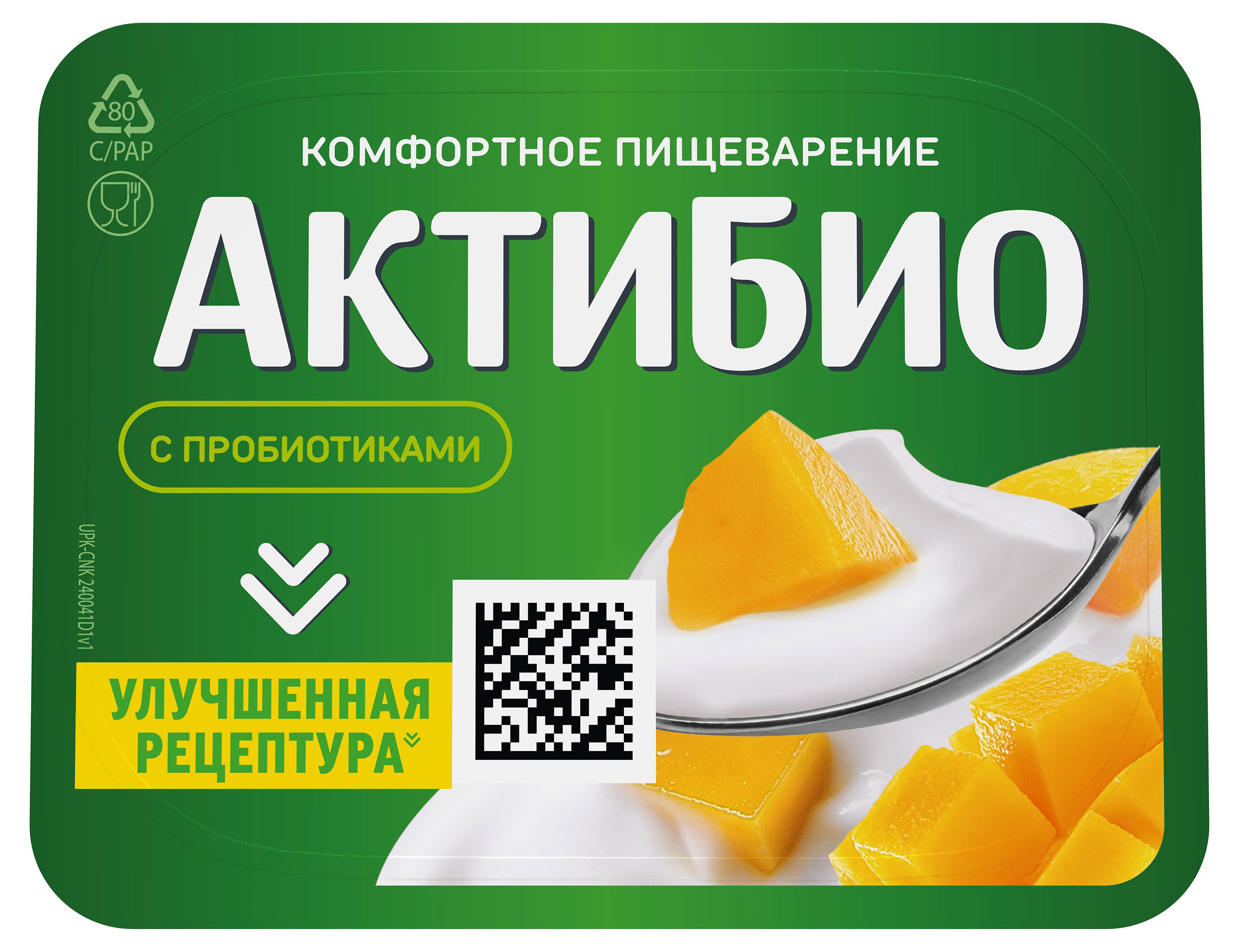 https://www.auchan.ru/files/original/31843536