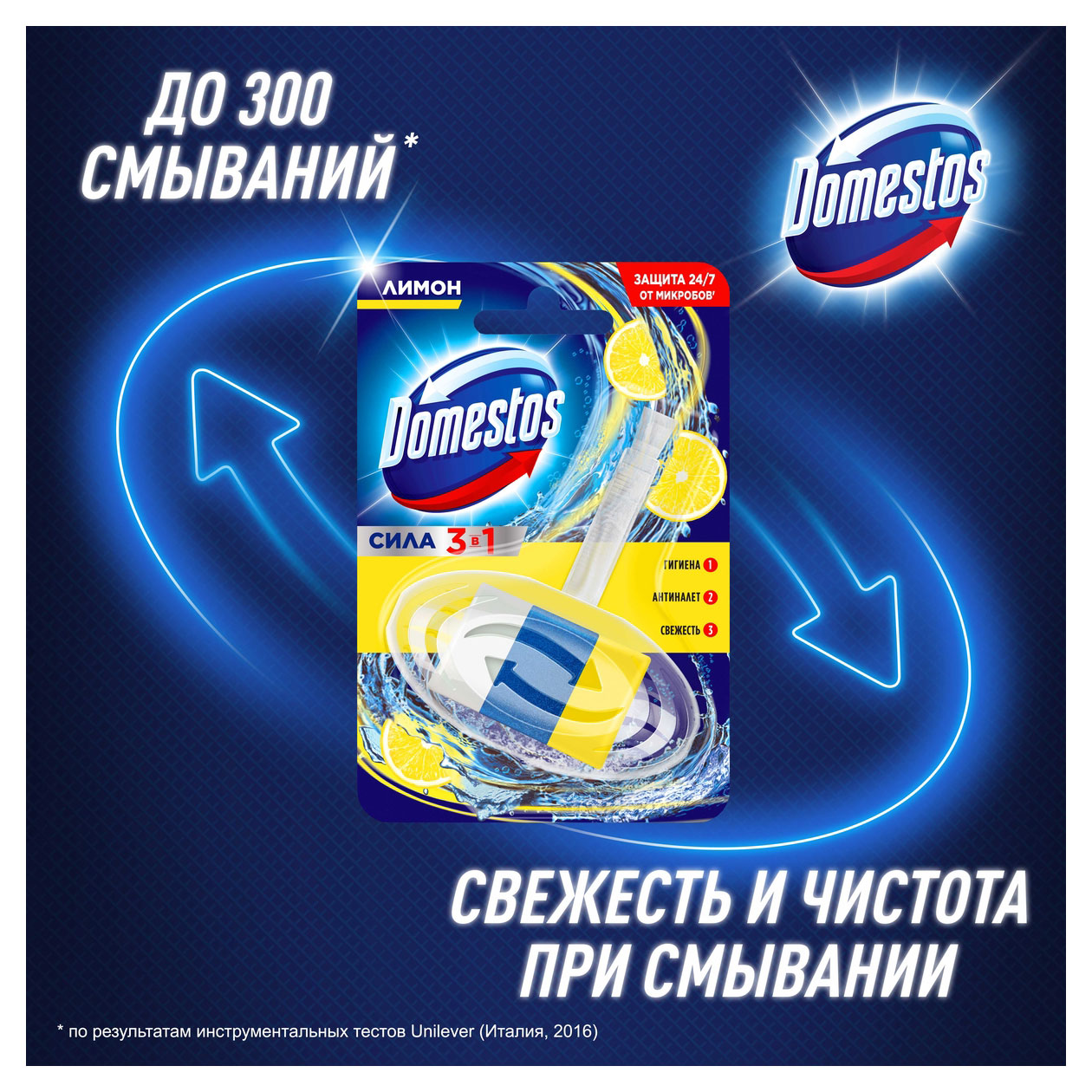 https://www.auchan.ru/files/original/31843848