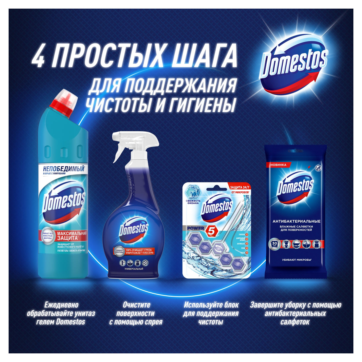 https://www.auchan.ru/files/original/31843872