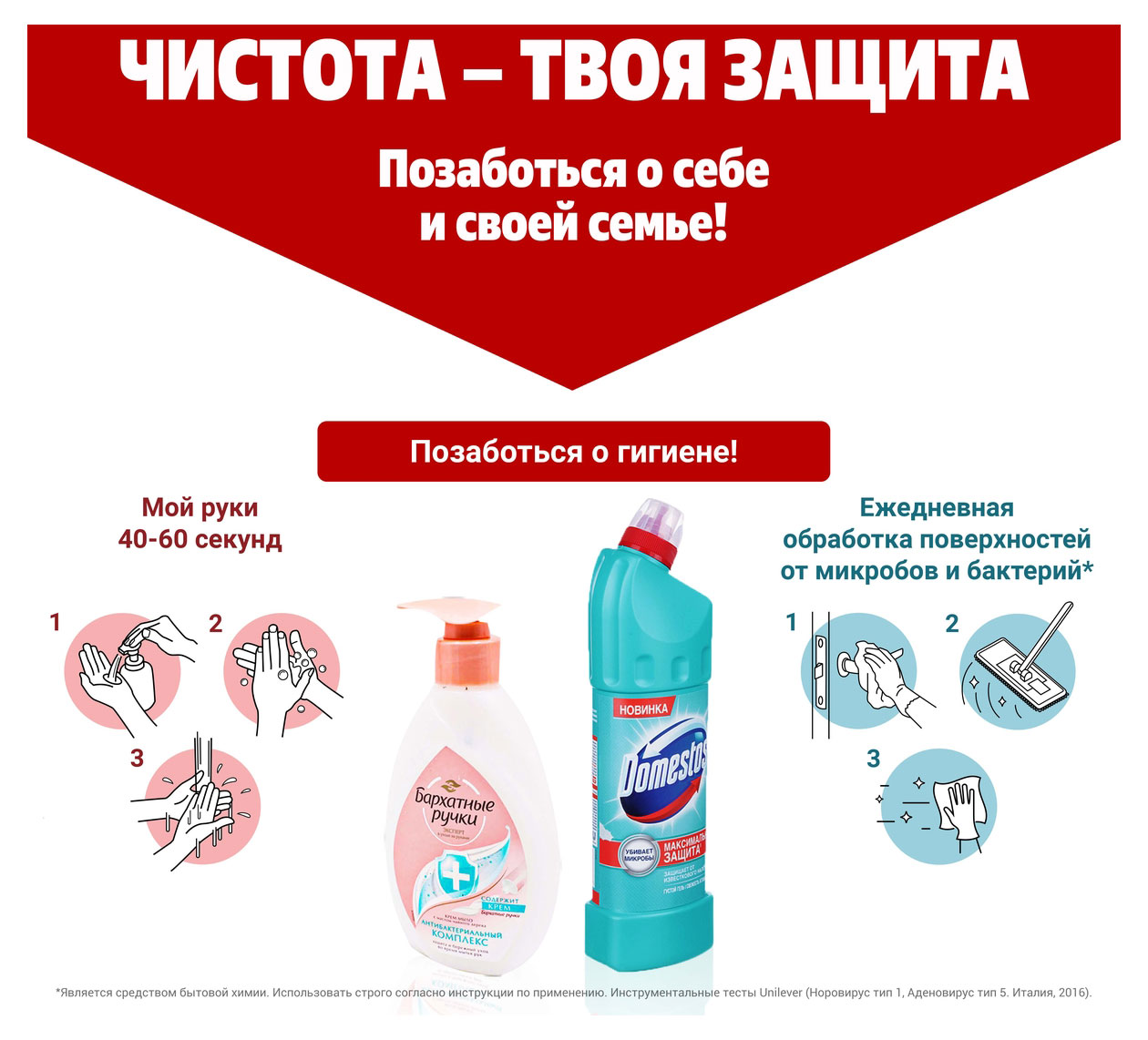 https://www.auchan.ru/files/original/31843888