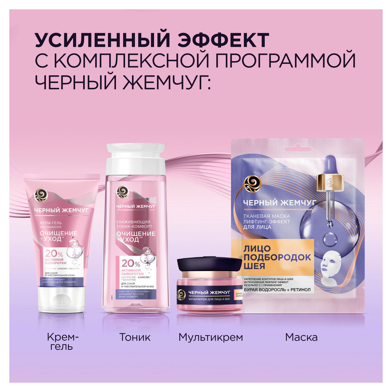 https://www.auchan.ru/files/original/31844064