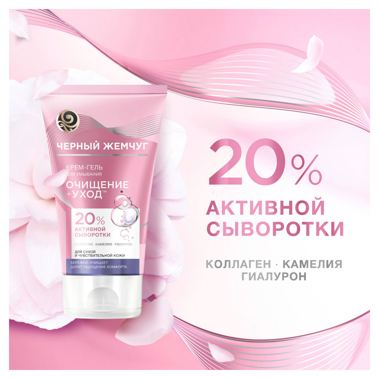 https://www.auchan.ru/files/original/31844112