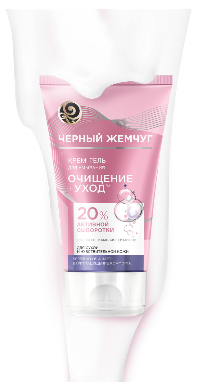 https://www.auchan.ru/files/original/31844140