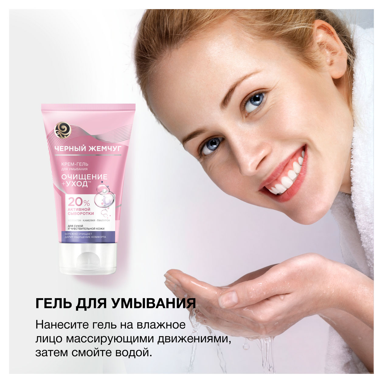 https://www.auchan.ru/files/original/31844168