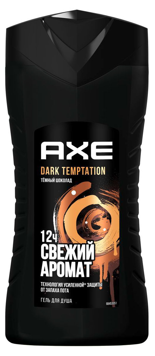 Гель для душа мужской Axe Dark Temptation, 250 мл