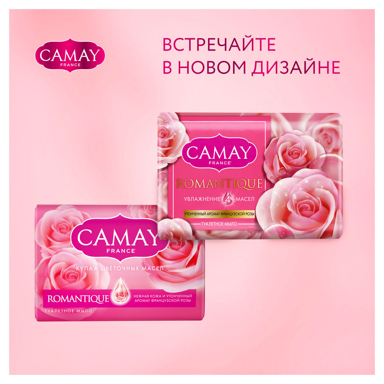 https://www.auchan.ru/files/original/31844412