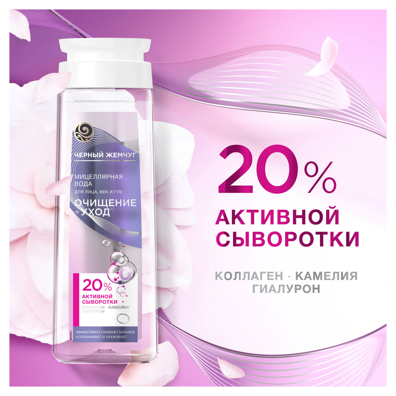 https://www.auchan.ru/files/original/31844448