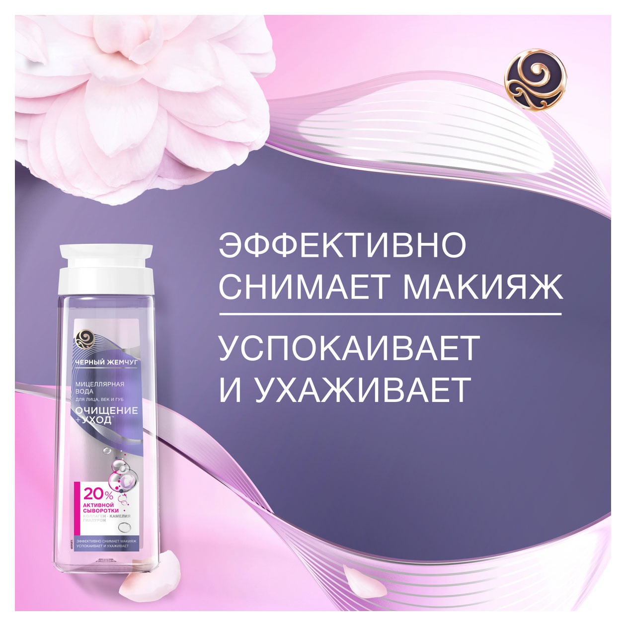 https://www.auchan.ru/files/original/31844484