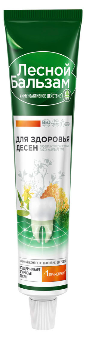 https://www.auchan.ru/files/original/31844672