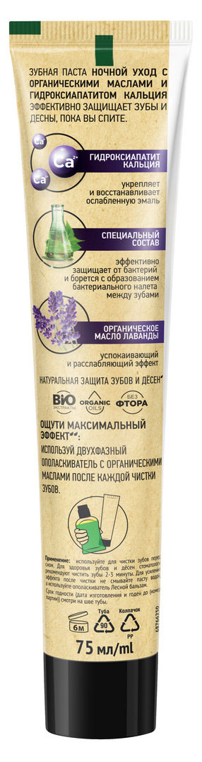 https://www.auchan.ru/files/original/31844788