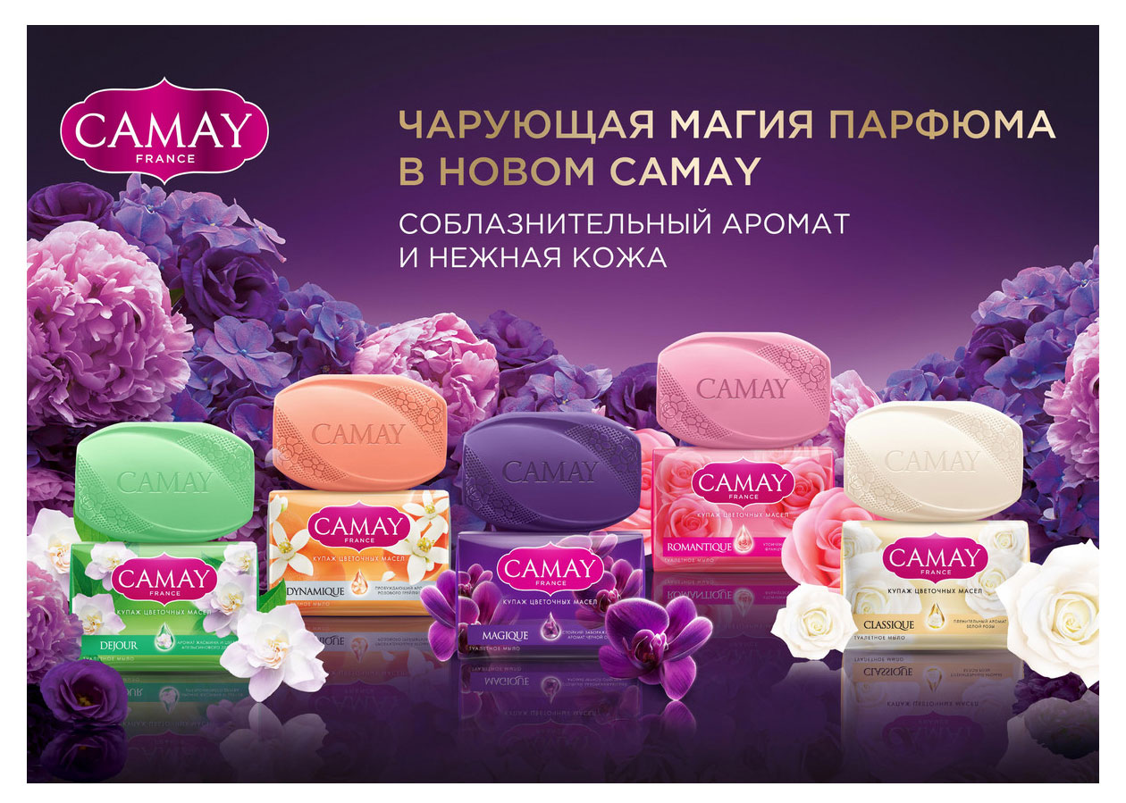 https://www.auchan.ru/files/original/31844808