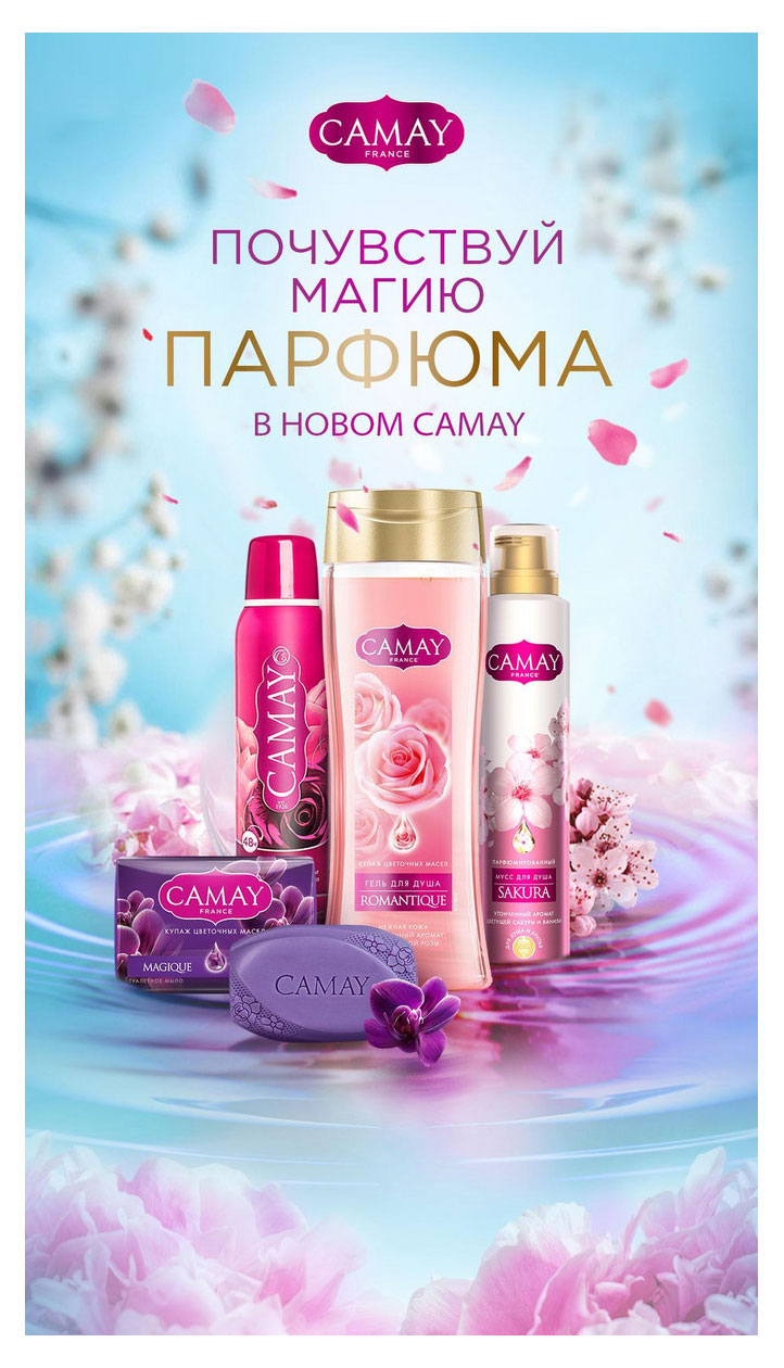 https://www.auchan.ru/files/original/31844824