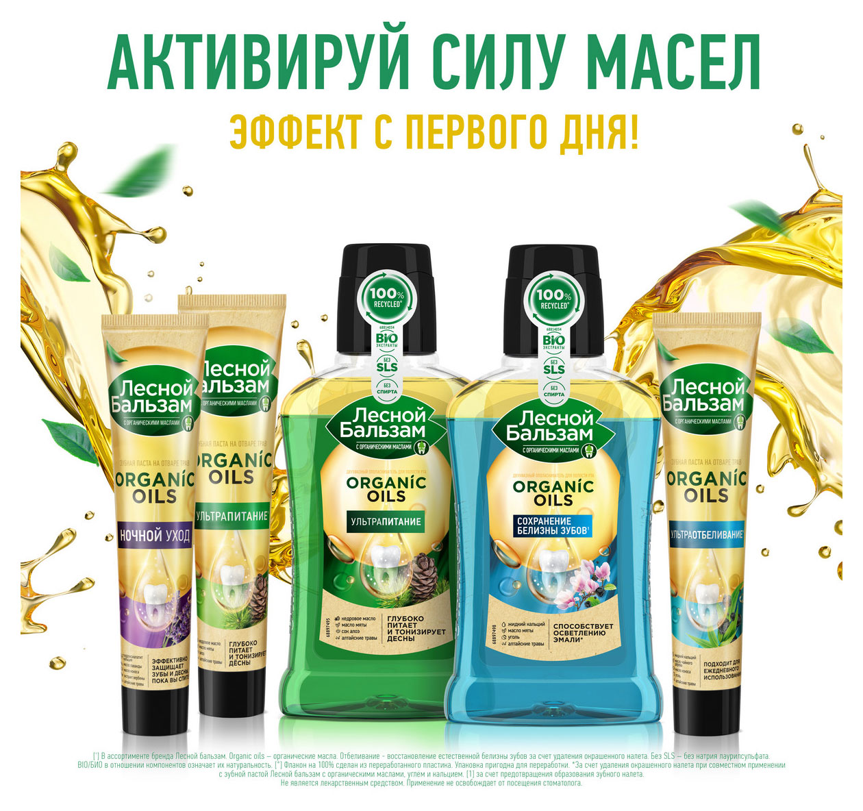 https://www.auchan.ru/files/original/31844840