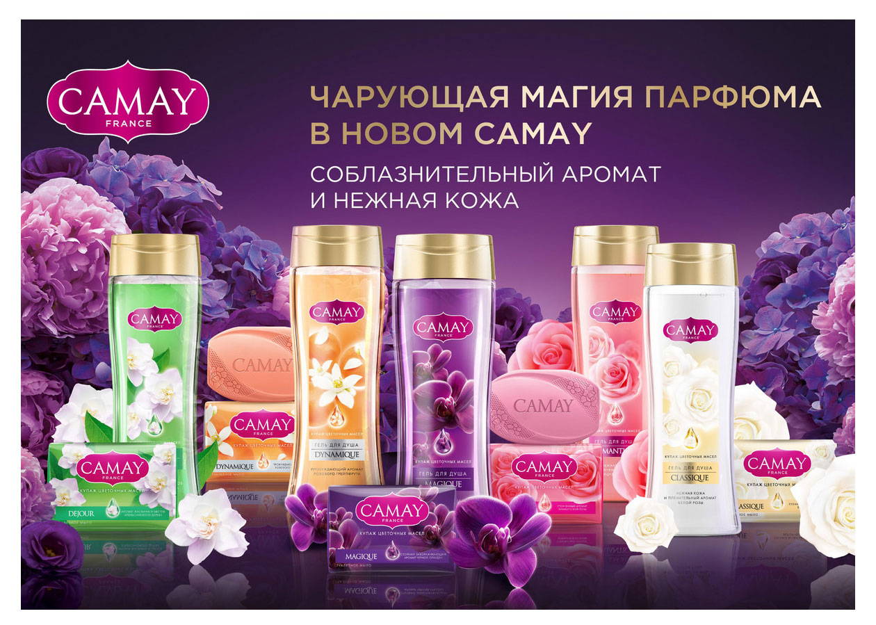 https://www.auchan.ru/files/original/31844844