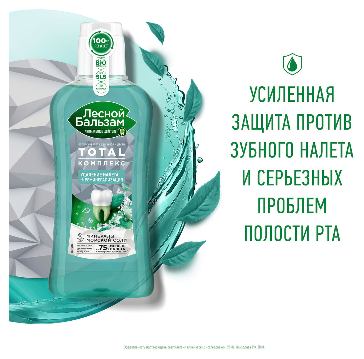 https://www.auchan.ru/files/original/31844860