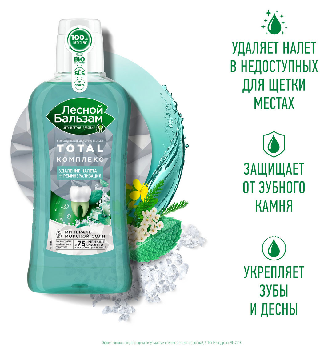 https://www.auchan.ru/files/original/31844876