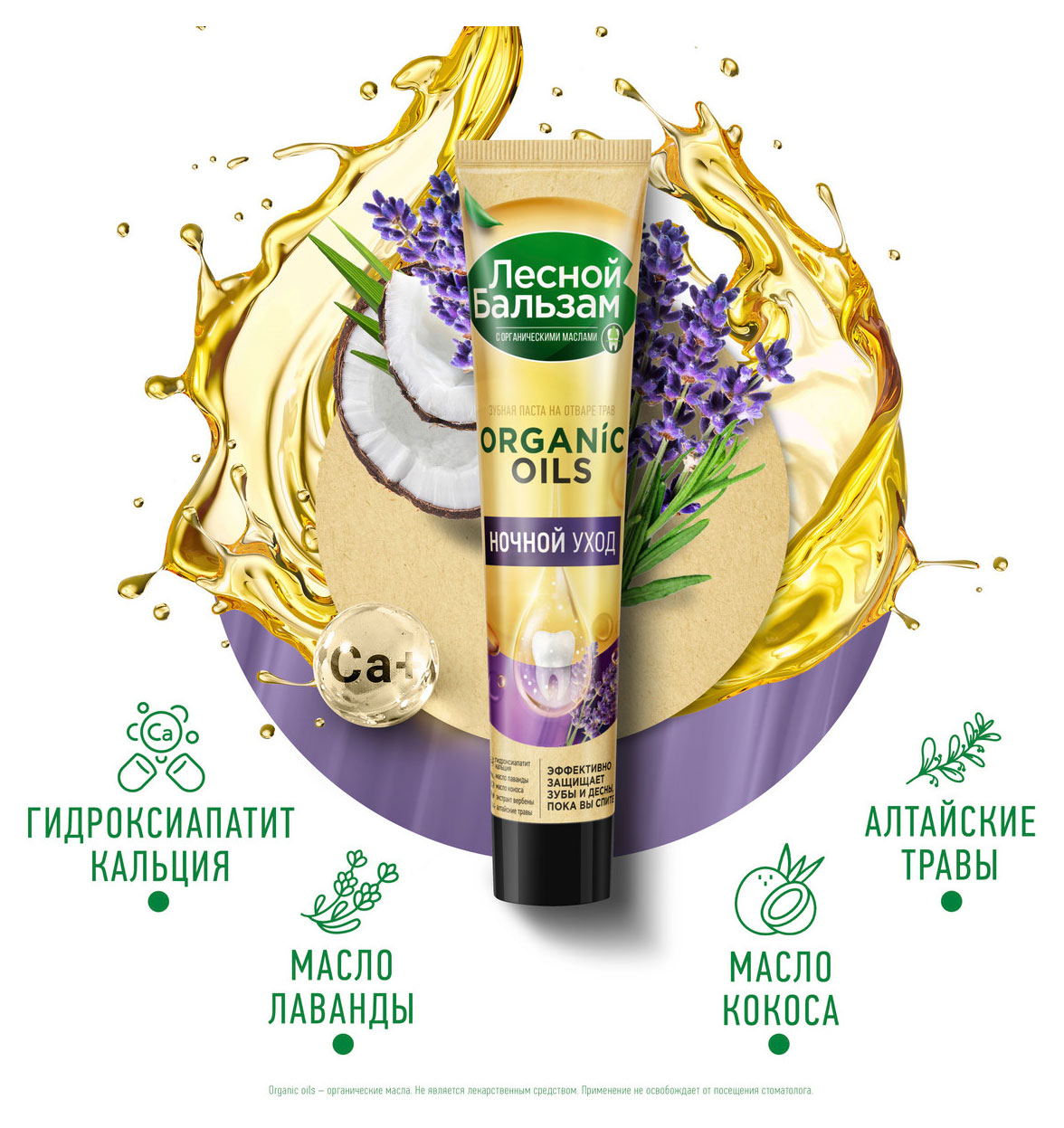 https://www.auchan.ru/files/original/31844880