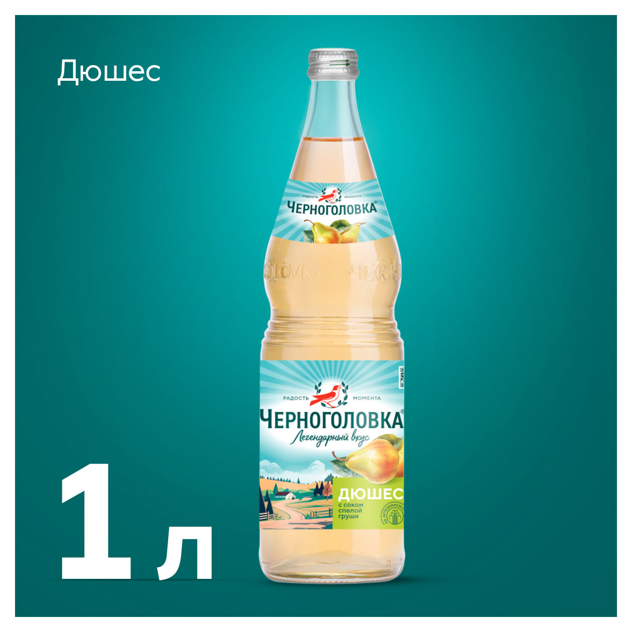 https://www.auchan.ru/files/original/31844920