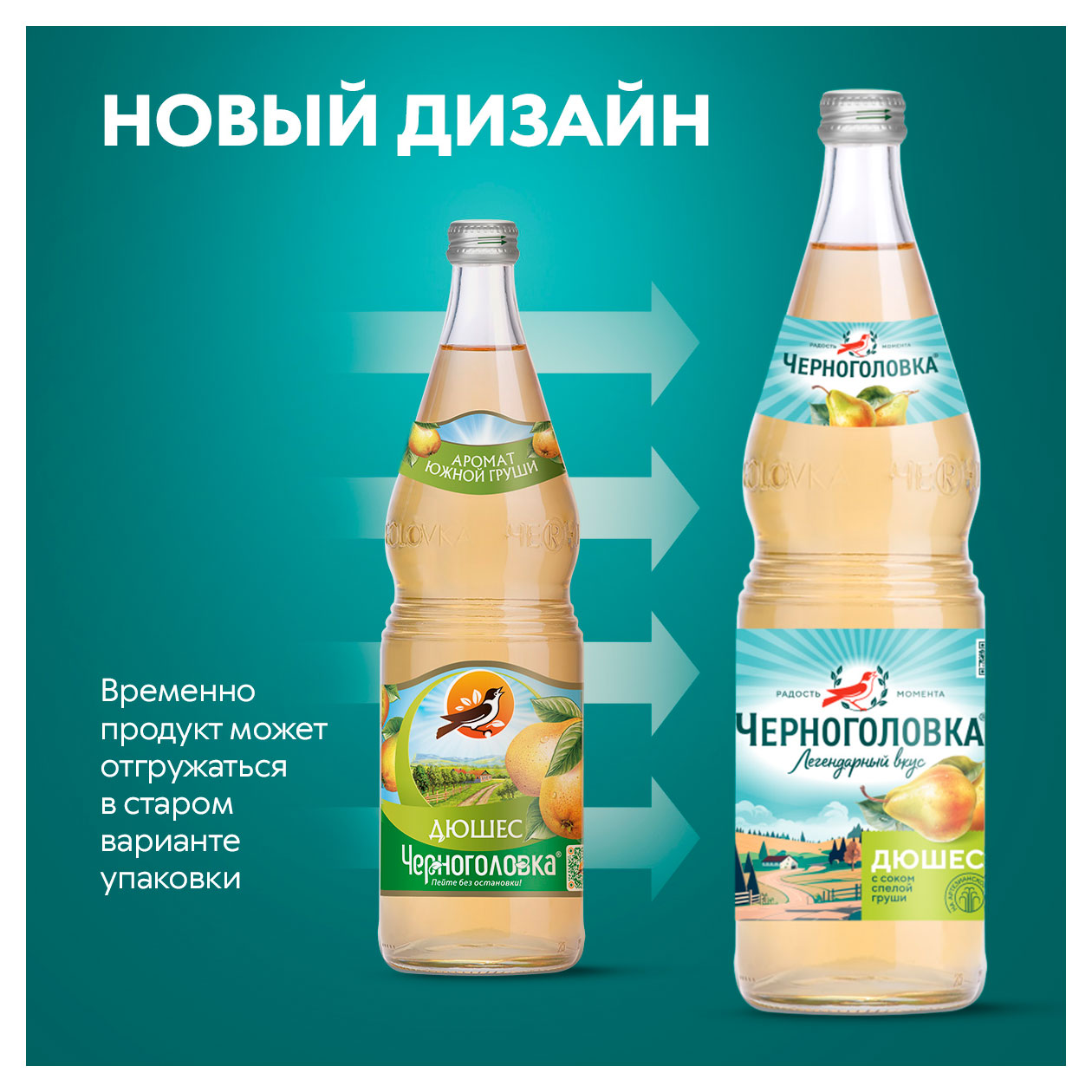 https://www.auchan.ru/files/original/31844968