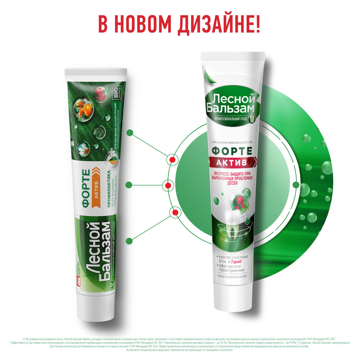 https://www.auchan.ru/files/original/31845288