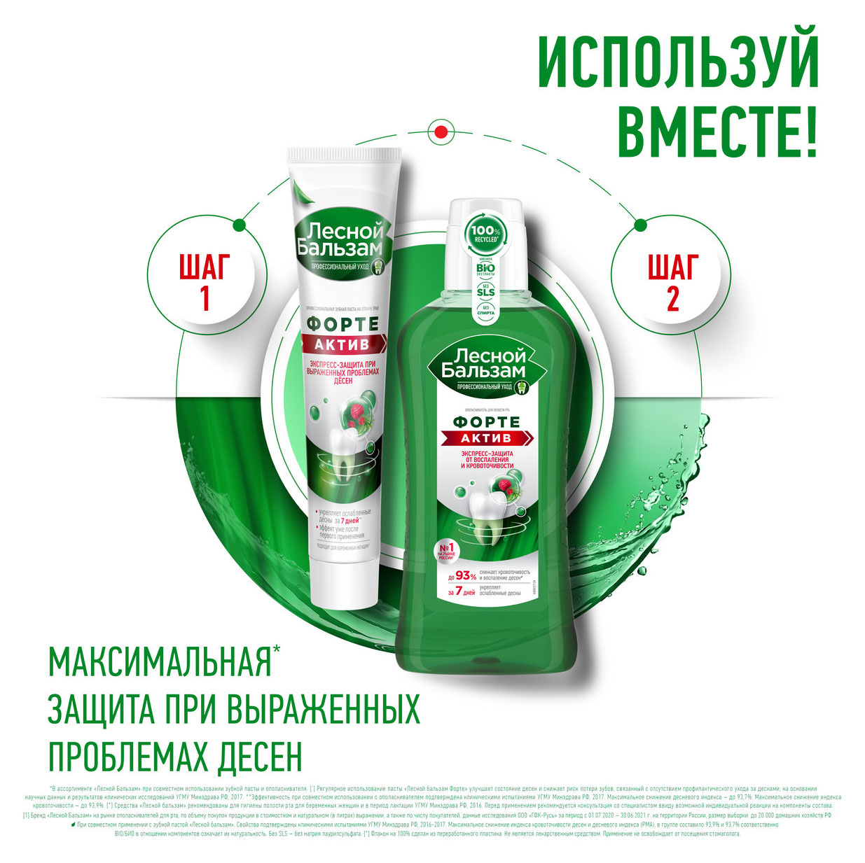 https://www.auchan.ru/files/original/31845456