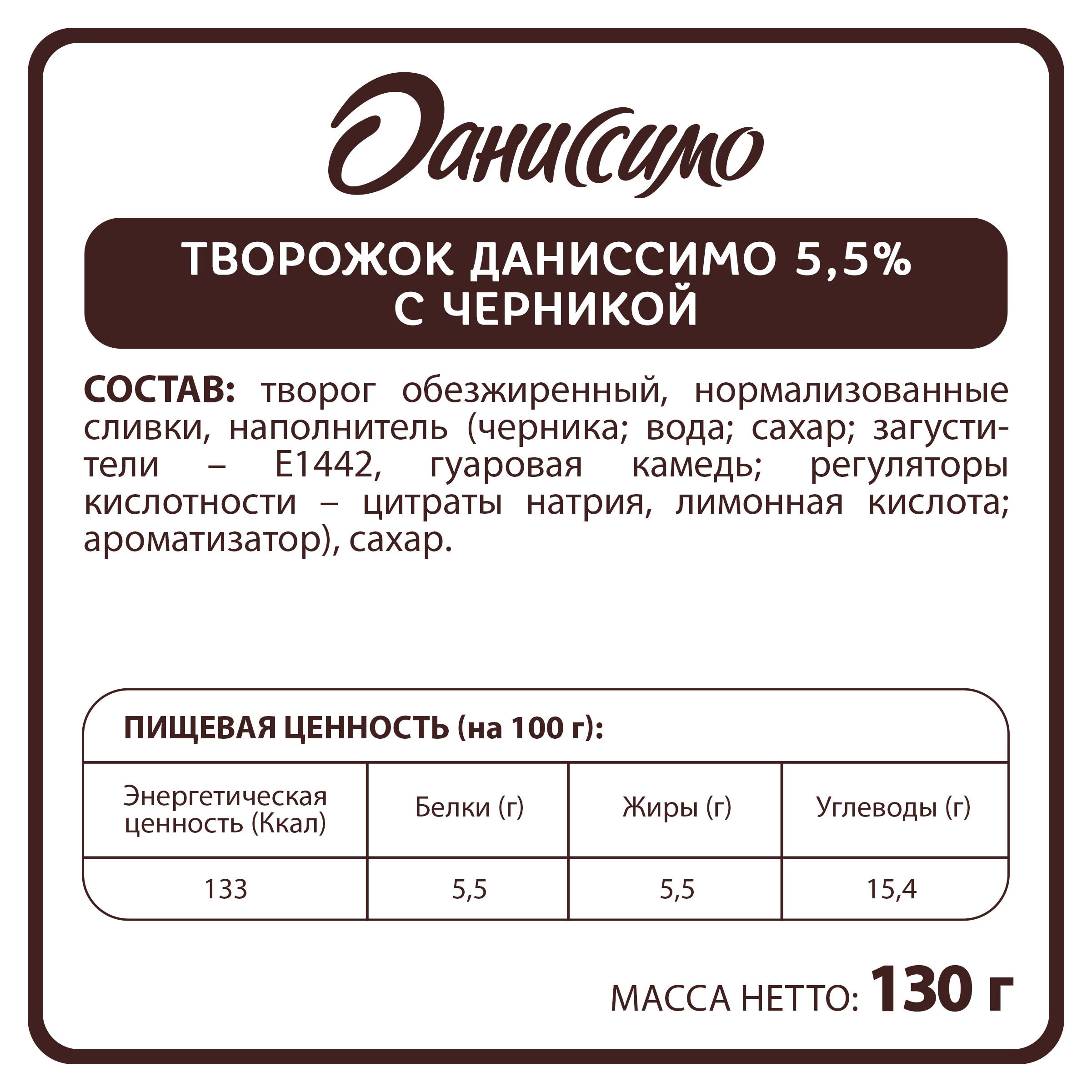 https://www.auchan.ru/files/original/31845516