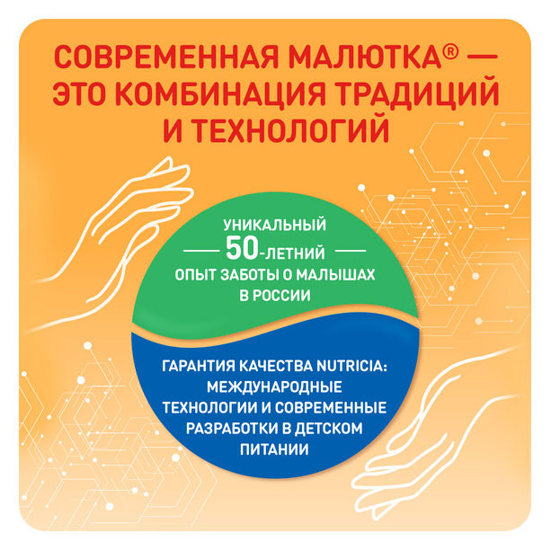 https://www.auchan.ru/files/original/31845712