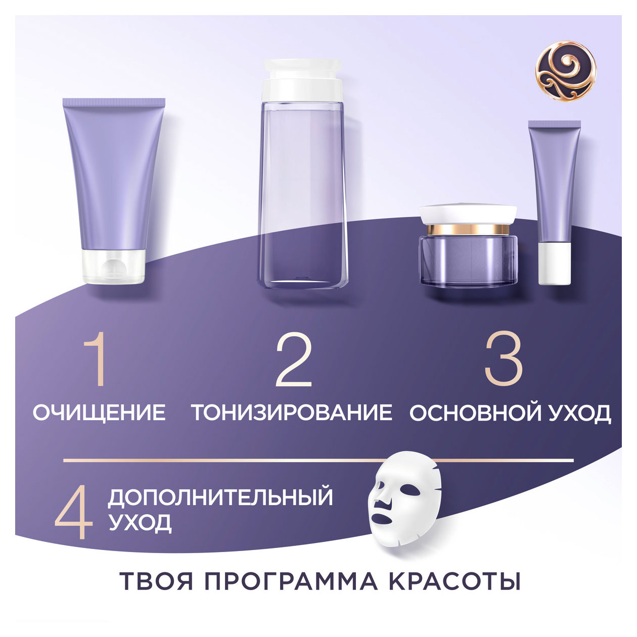 https://www.auchan.ru/files/original/31845876