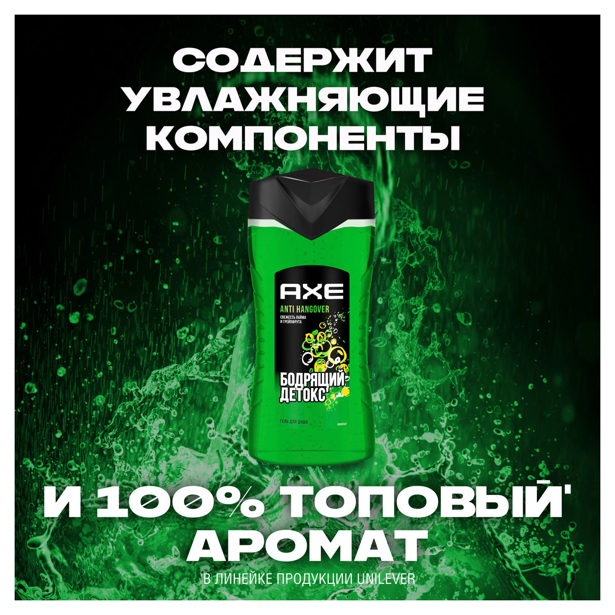 https://www.auchan.ru/files/original/31845928