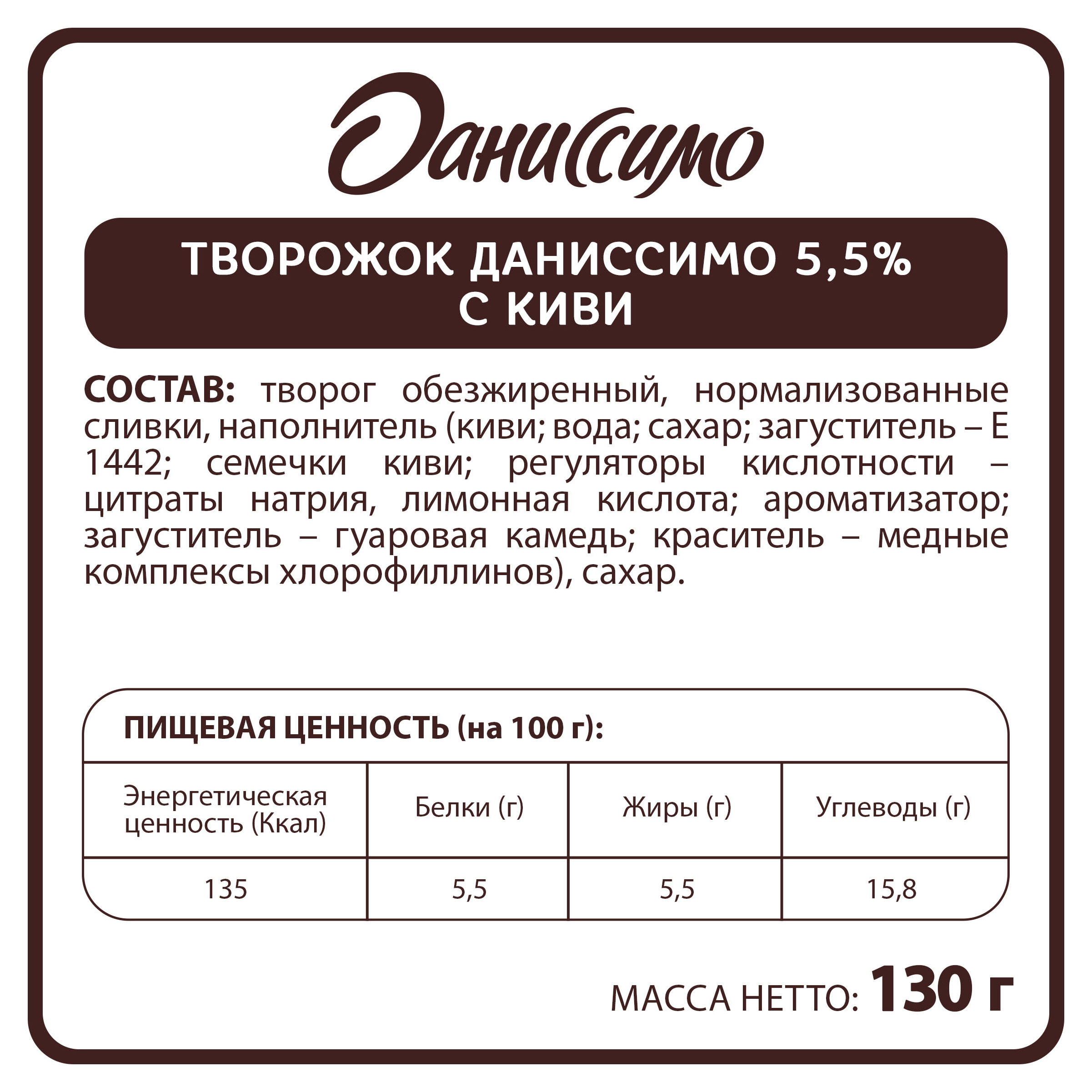 https://www.auchan.ru/files/original/31845992