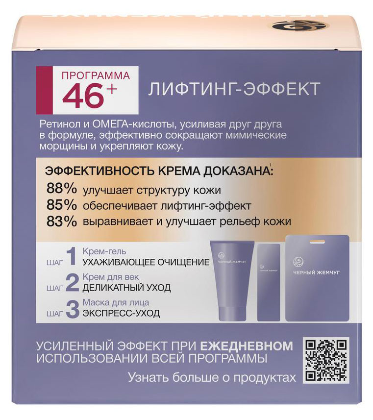 https://www.auchan.ru/files/original/31846056