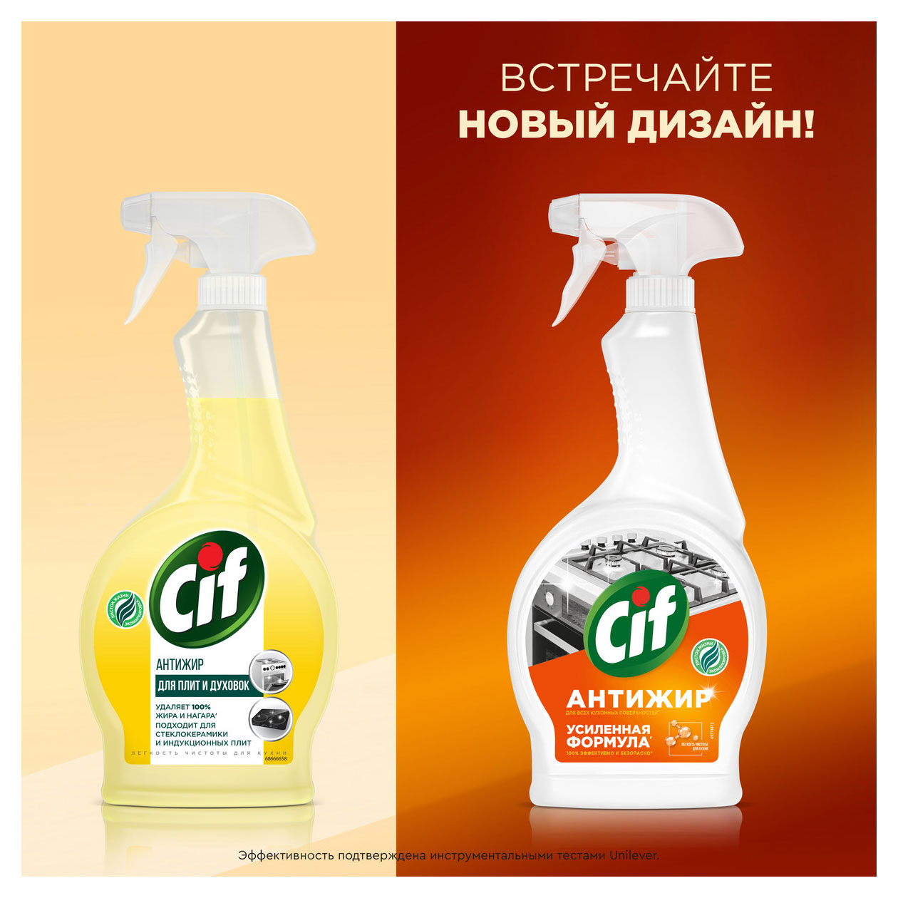 https://www.auchan.ru/files/original/31846152