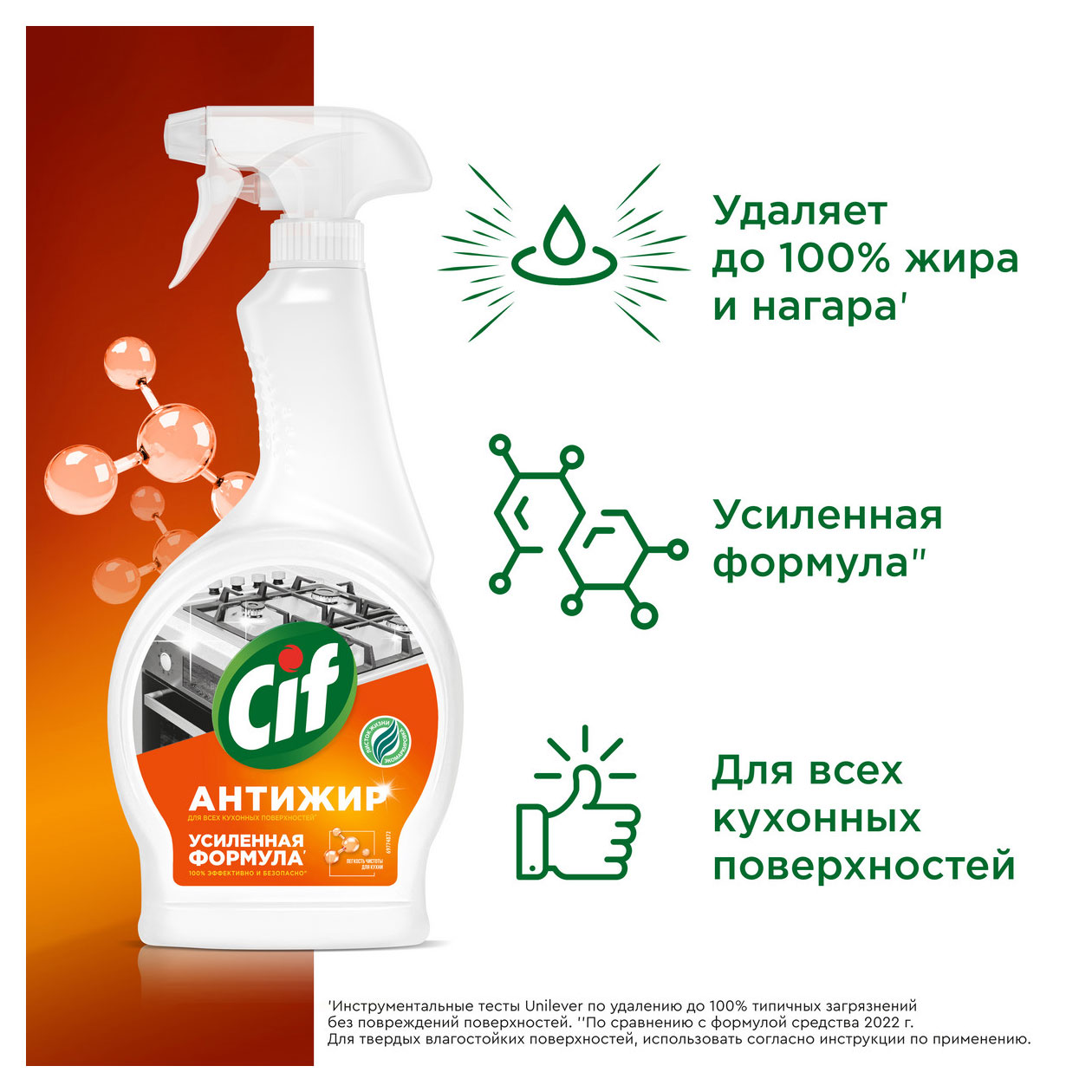 https://www.auchan.ru/files/original/31846180