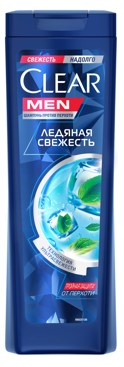 https://www.auchan.ru/files/original/31846184