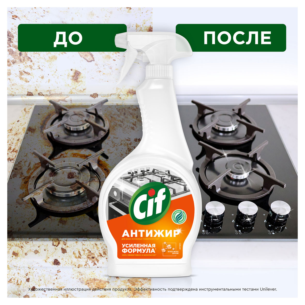 https://www.auchan.ru/files/original/31846200