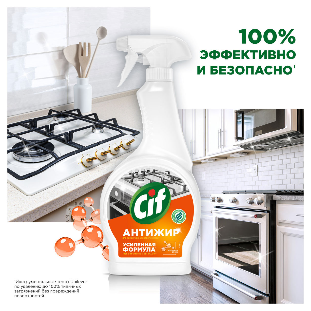 https://www.auchan.ru/files/original/31846220