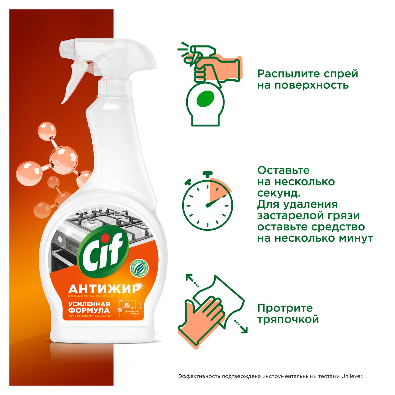 https://www.auchan.ru/files/original/31846240