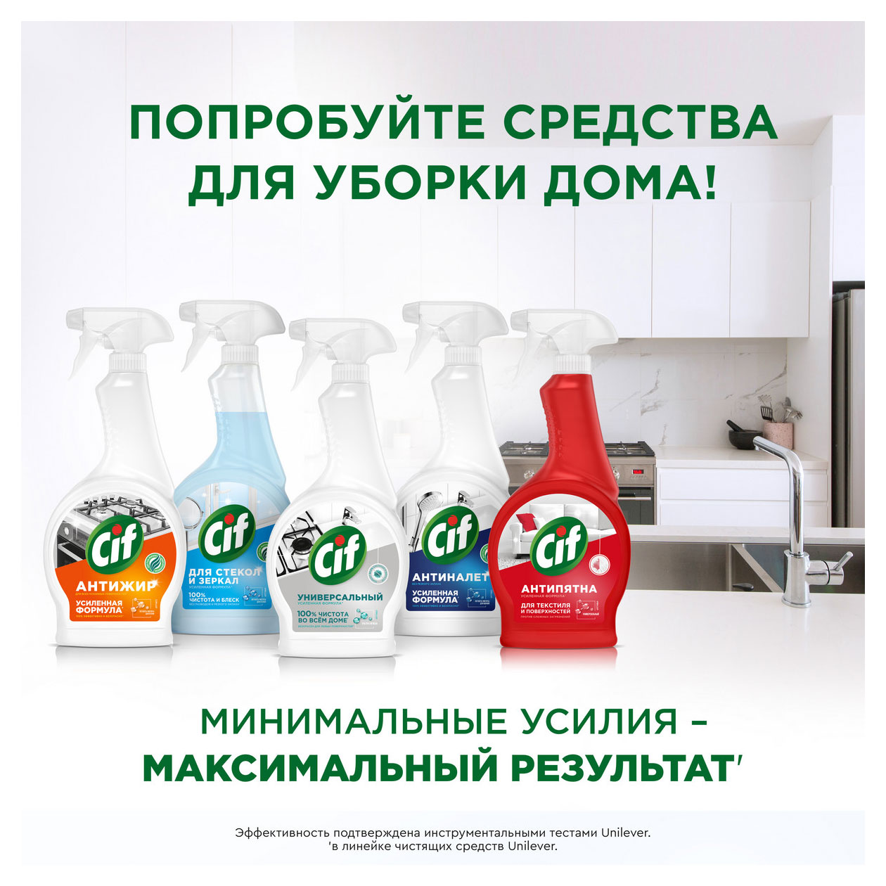 https://www.auchan.ru/files/original/31846288