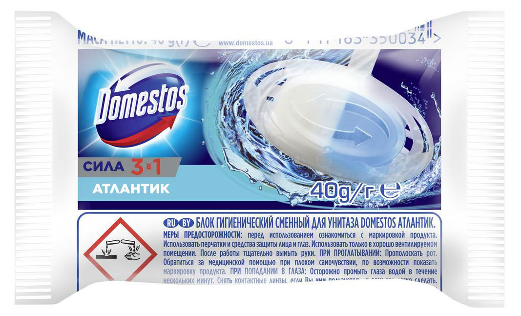 Блок гигиенический для унитаза Domestos Атлантик 3 в 1 сменный, 40 г