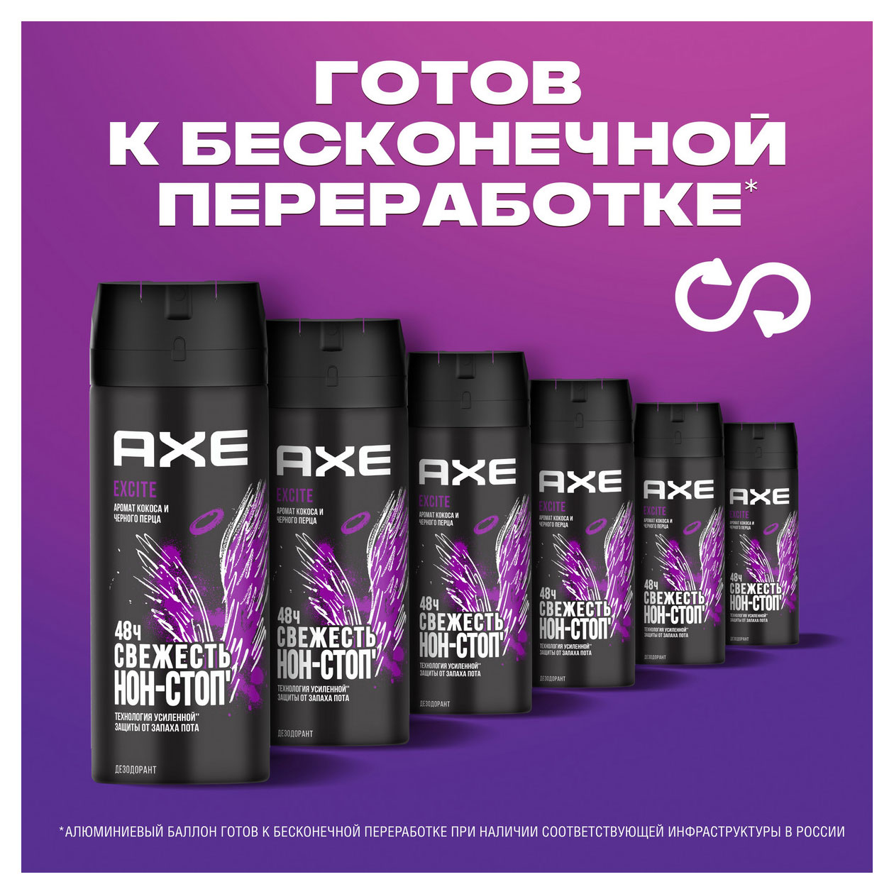 https://www.auchan.ru/files/original/31846764