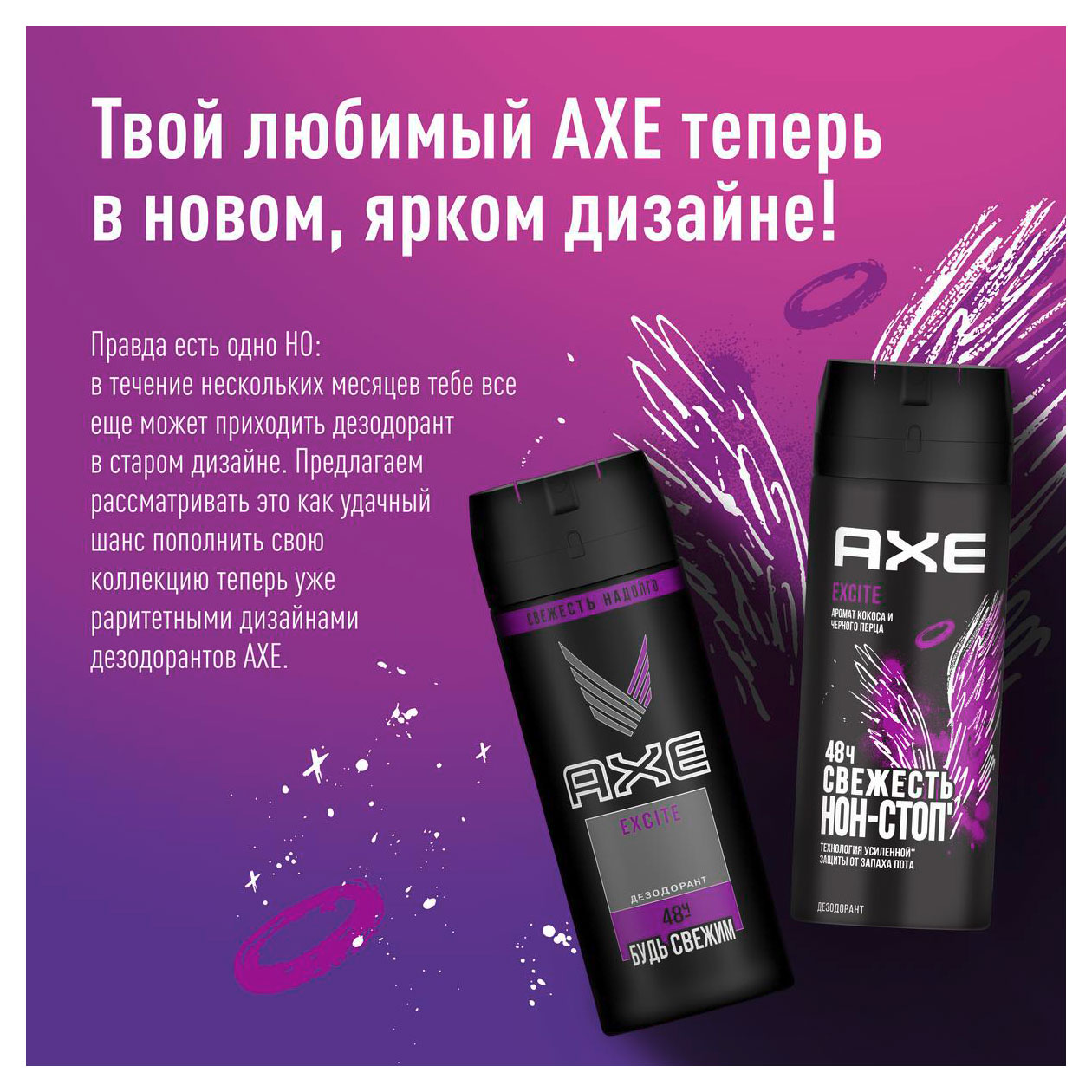 https://www.auchan.ru/files/original/31846796