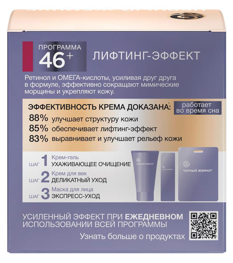 https://www.auchan.ru/files/original/31846804