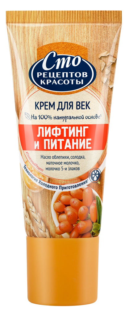 https://www.auchan.ru/files/original/31846816