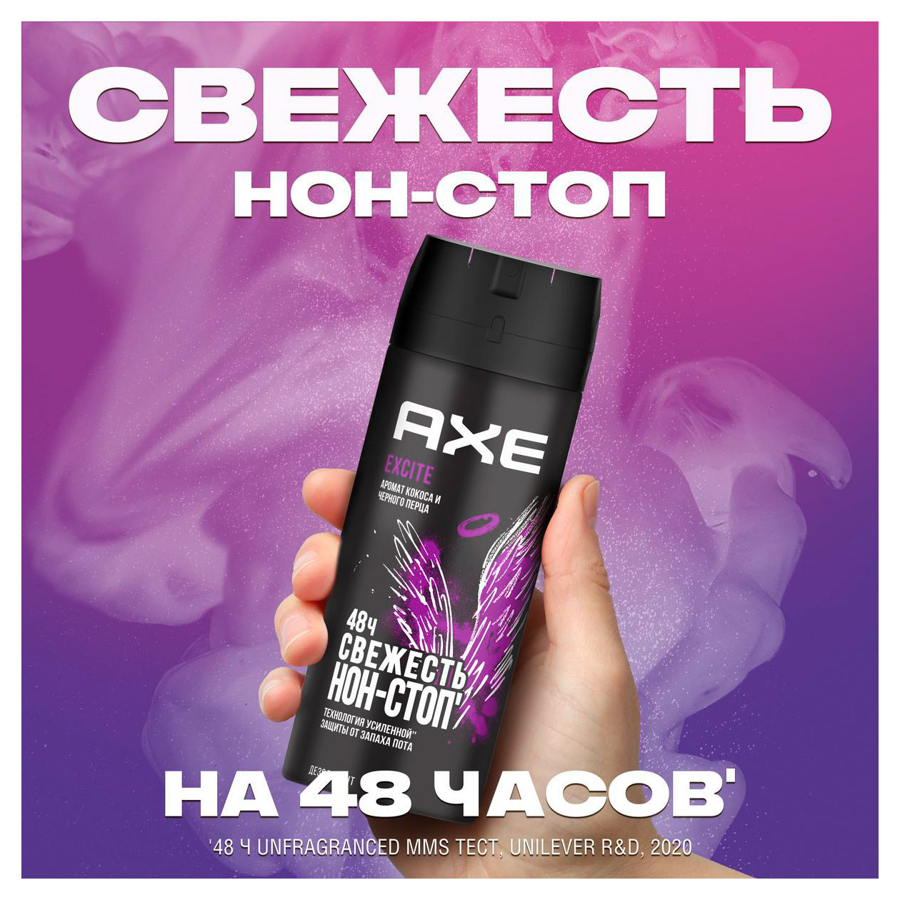 https://www.auchan.ru/files/original/31846824