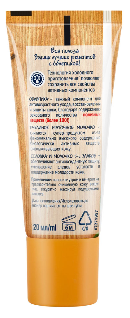 https://www.auchan.ru/files/original/31846844